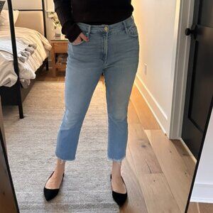 Mother The Insider Crop Step Fray